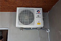 maglód klímaszerelő