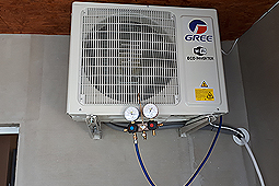 maglód klímaszerelő